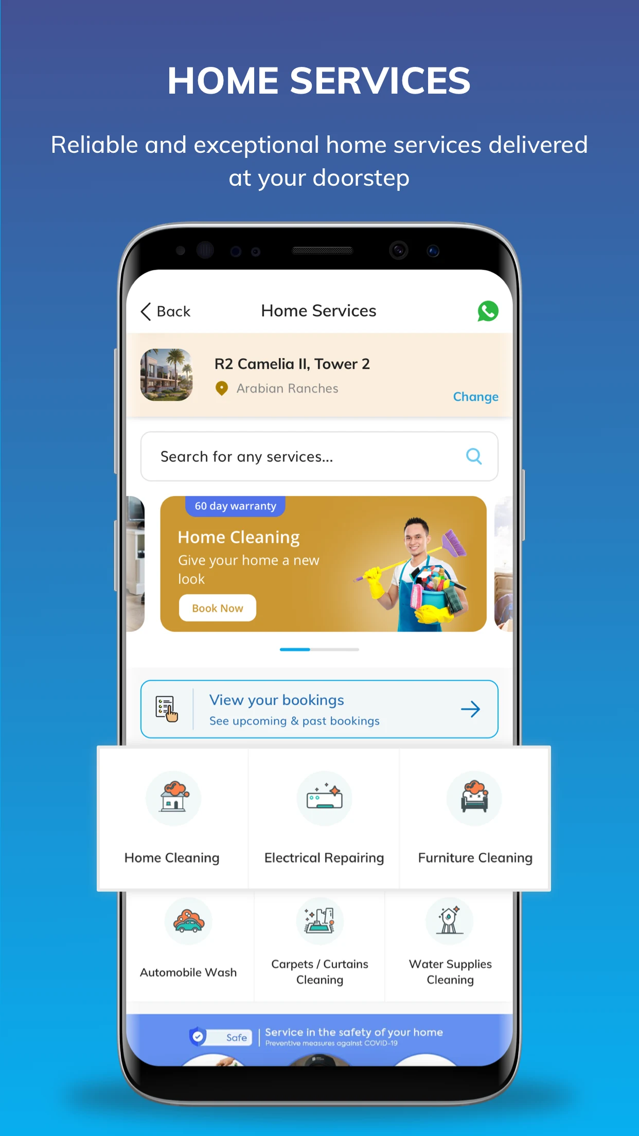 Emaar One screenshot
